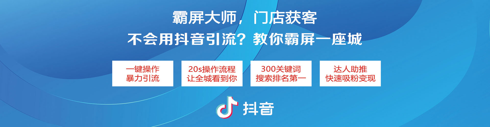 碑林百度充值返点