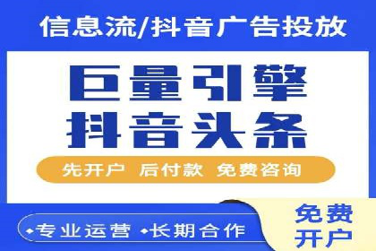 某品牌SEM广告投放的全程记录与效果分析