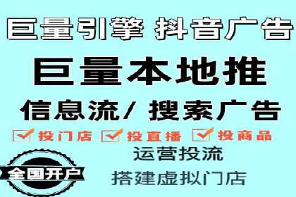 SEM托管服务优势与案例分享